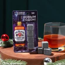 Набор "На удачу!" 8,5*2,5*2,5см арт.7664105 (4шт)