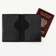 Обложка для паспорта искусст.кожа 135*95мм арт.9761365 черный