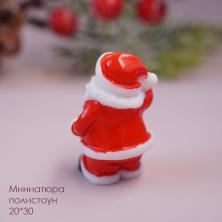 Новогодняя миниатюра Дед Мороз 20*30мм арт.ИВ-975/1