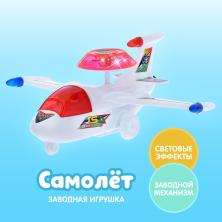 Игрушка  заводная 