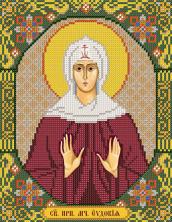 "Нова Слобода" арт.С-9154 "Св.Мч.Евдокия" Набор для вышивания бисером 18*23см