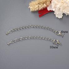 Цепочка удлинитель с карабином 70мм арт.1515111 никель