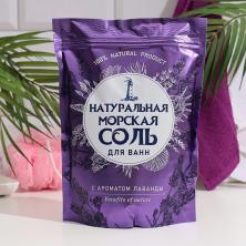 Соль для ванн морская "Лаванда" арт.5387699 (1100гр)