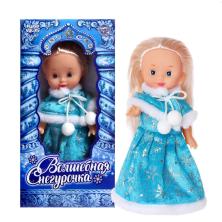 Кукла "Волшебная Снегурочка" 25см арт.4184756