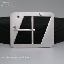 Пряжка металл 81*65/50мм арт.6963 матовый никель