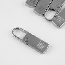 Пуллеры для бегунка металл 35мм 7823646 серебро