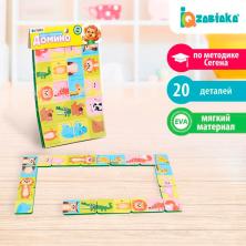 Домино "Найди половинку" 21,14,5см арт.3894986 (20 деталей)