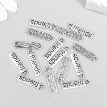 Подвеска "Friends" 5*20мм арт.7586242 серебро