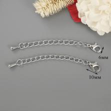 Цепочка удлинитель с карабином 50мм арт.ИВ-235 никель