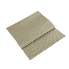 Кожа искусственная с люрексом 20*30см 0,5мм арт.SF-5992 (1лист)