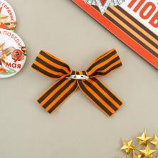 Брошь из георгиевской ленты 8*9см (20шт)