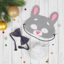 Карнавальный набор "Зайка" маска, хвостик, бантик  арт.2605057 (3 предмета)