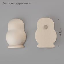 Заготовка дерево Mr.Carving "Матрешка-половинка" 6,7*4,1см арт.DE-064 (3шт)