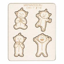 Чипборд  7*8,5см арт.CHI-7 19 