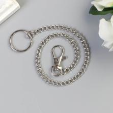 Цепь с карабином и кольцом (9*37мм/2*30мм) 17см арт.252511 никель