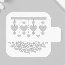 Трафарет пластик 