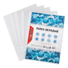 Файлы-вкладыши А4 арт.6534837 (100шт)