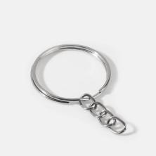 Кольцодля ключей 25*2мм/40мм с цепочкой арт.7881823 никель