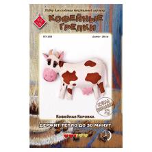 Перловка "Кофейная коровка" игрушка-грелка 26см арт.КП-209