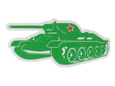 Наклейка на авто №02 "9 мая: Танк" 8*16см арт.1303077/4