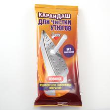 Карандаш для чистки утюга 30гр 