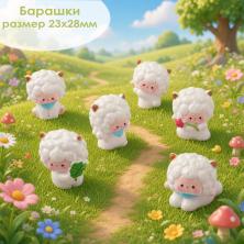 Миниатюра 
