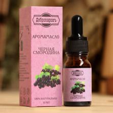 Масло натуральное эфирное Добропаровъ "Черная смородина" 10мл арт.9865949
