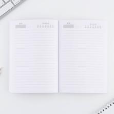 Ежедневник недатированный 14*20см 