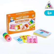 Набор по методике Марии Монтессори "Математика" 17*11,5*3см арт.6073356