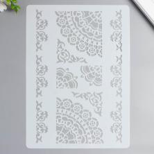 Трафарет пластик 