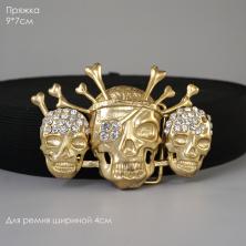 Пряжка металл 92*65/40мм "Черепа" арт.ФУ-0751 золото