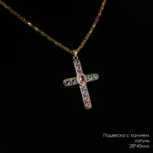 Подвеска с камнем 