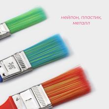 Набор кистей 20,5см арт4626025 микс (3шт)