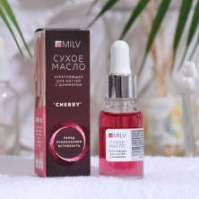 Масло сухое укрепляющее для ногтей с шиммером 15мл арт.7480953 вишня