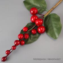 Веточка с ягодами калины 21см арт.VDF-12 зеленый/красный