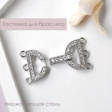 Застежка на 3 нити цирконий арт.ИВ-1247 никель (нерж.сталь)