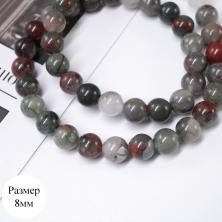 Бусины "Гелиотроп африканский" 8мм 37см арт.ИВ-1012 48бусин)