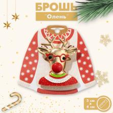 Брошь "Олень" 40*50мм арт.9618723 золото/ассорти