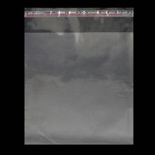 Пакет БОПП с клеевым клапаном 8*15см+4 (±1)см