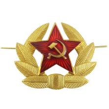 Кокарда "Советская" 50*40мм