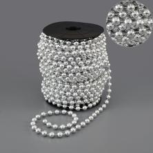 Бусы  8мм арт.ФУ-7381 серебро