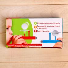 Игра-тренажер для дыхания 