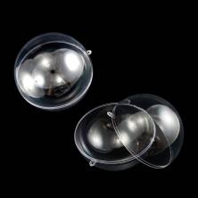 Заготовка пластик "Шар" d12см арт.ФУ-11841