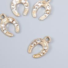 Подвеска "Подкова" 18*13мм арт.3752246 золото