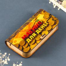 Купюрница дерево 