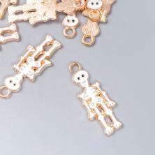 Подвеска "Скелет" 10*26мм арт.7356084 золото/белый