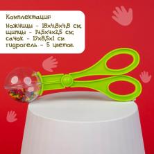 Набор для развития мелкой моторики "Ловкие ручки" 16*18*5см арт.4346406 по методике Монтессори
