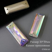 Камни пришивные стекло 