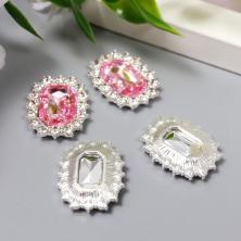 Серединка ювелирная металл 15*20мм арт.7330735 серебро/розовый