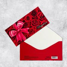 Конверт для денег "Поздравляю" 16,5*8см арт.1326903